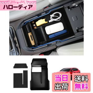 Auto Spec �}�c�_ CX-30 DM�n �R���\�[���{�b�N�X MAZDA CX30 2019�N10���` �Z���^�[�R���\�[���g���C �R���\�[���{�b�N�X �������� ���[�{�b�N�X �Ԏ��p ���� �p�[�c ���o�[�}�b�g�t�� ����~�� �J