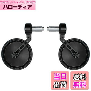 FENRIR ブラック オートバイ バイク バーエンドミラー バイク ミラー レトロ CNC 円形 アルミ にとって M6/M8 ネジ / ハンドルバー内径13-19MM レンズ耐衝撃設計 防眩 まぶしさを防ぐ 広角 曲面率 R12