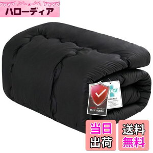 yzMatdeco |zc Z~_u I[V[Y zc 􂦂 SEKqF RۖhL h_j zc z g |ӂƂ y tďHp 1.1KG n 170x210cm ubNi12O