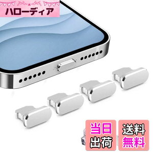 VIWIEU Lightning یLbv iPhone 14 13 12 11Mini Plus Pro Max Ή A~  ϋv hovOACgjO[d RlN^[qی WbNJo[iPhone X Xs Max Xr 8 7 6S 6 iPad mini Airpods