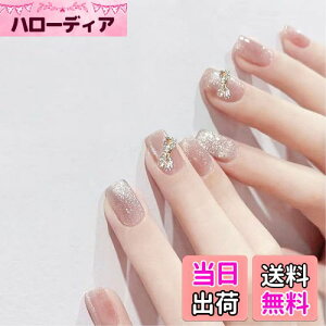 yzYOVOY lC`bv 3D 킢 t lC`bv V[g lC`bv lCV[ sN    lC`bv O  lC Eh`bv Z 