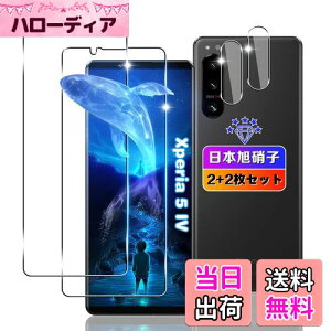 ywnunbg 2+2Zbgz Ή xperia 5 iv KXtB 2+ YtB 2 y{Ɏqfލ̗p dx9H Uh~ z Ή xperia 5 iv SO-54C SOG09 tB KX t GNXyA5 4 ی