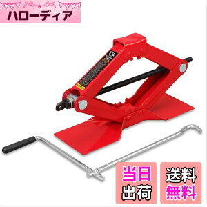 yzBIG RED p^WbL 1.5t @B Œl:90mm/ōl:395mm ^C ^x[Xt pNC `F[E RpNgɎ[\ y~ʏpԁE~joΉ