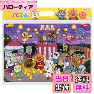 yzTX^[ pY悤65P Ap}ƃELEL܂ Ap} 6300010B