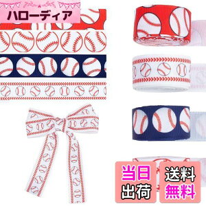 yzPH PandaHall fUC{ 싅 |e[v 20mm×20m |  bsO nhCh DIY v[g Mtgp DIYNtg\[CO g{