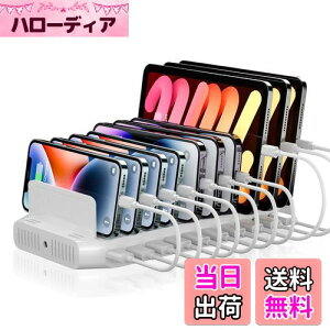 yzAlxum 60W USB [dXe[V10*USB A|[g5-8䓯[d 5V 2.4A PSEF؍ X}[gIC 10[ d؂\ Android/iPhone/iPad/kindle/^ubg/X}z/PSPΉ zCg-[