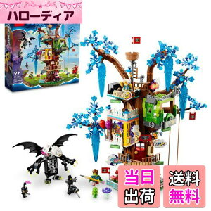 yzS(LEGO) h[Y h[Ec[nEX 71461  ubN v[g t@^W[ ` j̎q ̎q 9 ~