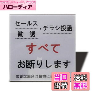 yzSeagron Z[X `V UȂǈ؂f肵܂ TCv[g ʃe[vt  O[F 2mmAN  ϐ ό XebJ[ V[ (100×100mmi1j)