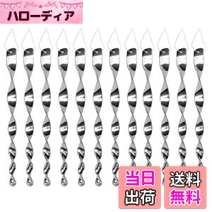 yzYFFSFDC 悯_ 12{Zbg 悯 JX悯 炷 ΍ObY 쏜JX ݂艺 LL _앨Q΍ ʎ p K[fpi (Vo[)