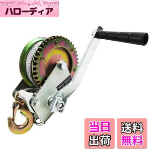 yzHFS(R) nhEC` 544kg׏d 4.8mm*10m  ^ ׉ ړ 蓮EC` 芪 {[h g[[