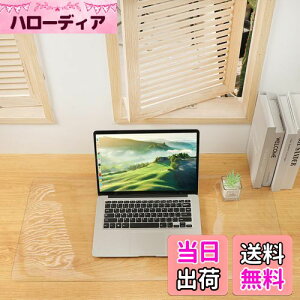 yzfXN}bg PVC  80cm x 40cm 1.5mm e[u}bg NA hoEhEϋvEϔM wK e[uJo[ e[uNX ItBX fXN AHAZIAH