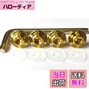 yzKuroobaa `^ ԗp io[v[g{g io[t[ `^ h h~lW M6 4{Zbg (S[h)