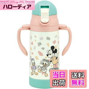 yzXP[^[(Skater)  Xg[t XeX  xr[}O fBYj[ ~bL[}EX tY g 350ml STWM3N-A