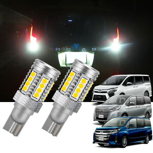 yzYOBIS mA80n/HNV[80n/GXN@CAKp/Ή  T16 24A3030SMD LED obNv ɐ 6500K zCg ޓ 2