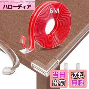 yzR[i[K[h  PVC S6M + 4L^ e[uR[i[K[h Ԃ R[i[NbV  p Jo[ xr[ ғی PKh~ Ƌ̊pی S΍ ۈ牀ł