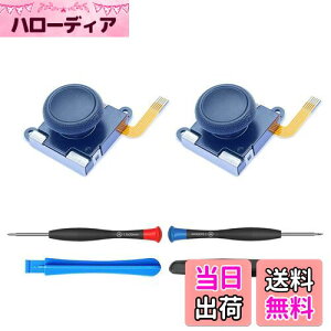 yzElecGear 2Switch Litepz[ZT[WCXeBbNAXCb`CgΉ̓dhtĝȂẼTXeBbN jbg W[ACic[t | [Joy-C