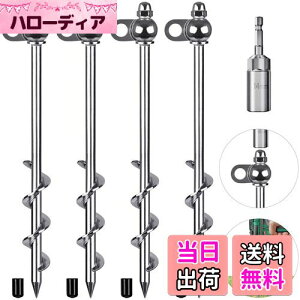 yzLifeswell 12C` OhAJ[ 4 ϋvegXe[NX tȒP ėp\ ht Lveg g|  uRZbg ̌Œ