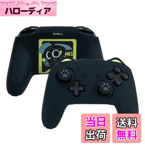 yzGeekShare NS ProRg[[Jo[ VR \tg XLP[X Switch ProRg[[Ή NS ProRg[[Jo[ƃV[t یJo[ یP[X ϏՌ ȒP