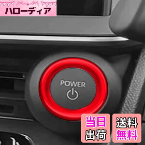 yzTADOKAPATU g^ V^vEX 60n p GWX^[gX^[^[O A~Jo[ ANZT[ LYh~ho CeApl JX^p[c ABS 1PCS PRIUS ZV
