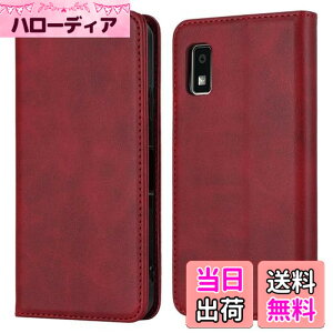 �y���������z�yHamany�z AQUOS wish3 �X�}�z�P�[�X �A�N�I�Xwish3 �蒠�^ �P�[�X SHARP aquos wish3 ���u���@�\ �J�[�h���[ ���z�^ �ϏՌ� SH-M25 �S�ʕی� SH-53D �ϖ��C A302SH �����}�O�l�b�g �X�^���h�@�\ 