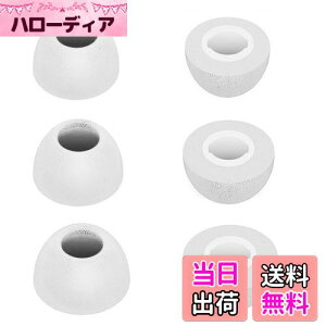 A-Pcas @E^C[s[X@TWSCzp@ᔽC[s[X Beats Stuido Budsp Beats Fit Prop Galaxy Budsp Galaxy Buds 2p Galaxy Buds Pro 2p Galaxy Buds Prop LtH[C[`bv@@Fit in th