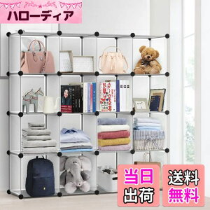 yzVacplus {I [I [bN̎[ [{bNX I[vbN ߗގ[{bNX I e gݗĎ pr ϋv ȃXy[X [֗  (}bg