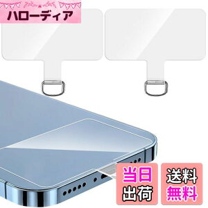 [ZXZone] Xgbvz_[ X}z Xgbvz[ pb` lbNXgbv Ot h~ | ΂߂ | 񂩂 V_[  gуXgbv iphone android X}zA