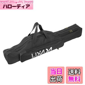 yzLixada ނpbhP[X ނpobO tBbVOobO |[^u ނ胍bh ނ c[[܃bhP[X ^bNobO 100/130/150cm (ubN, 190)