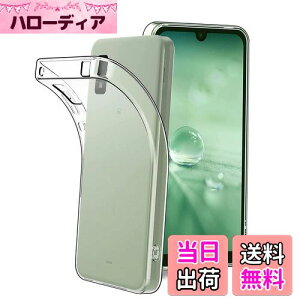 【送料無料】RuiMi For AQUOS wish3 用のケース A302SH 用のカバー クリア ソフト シリコンケース 薄型 柔らかい手触 落下防止 TPU材? For AQUOS wish3 A302SH 用の全面保護カバー