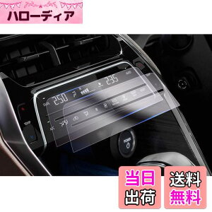 yGAFATzg^ nA[ 80n 4 2022Nǎdl V^ harrier 80n ǌ nA[ tB GAR GARXN[ nA[ 80n ANZT[ Z^[GARpl ԗptی