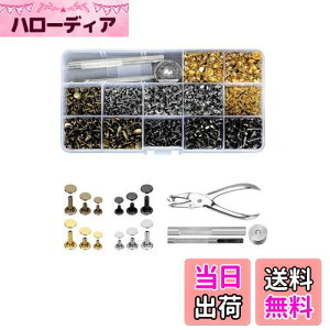 yzYFFSFDC U[Ntg JVZbg 3TCY 4Fxbg X^bY e łZbg ی`6mm 8mm 12mm  ł ł p[c DIY  xg zv׍H C W[YJo