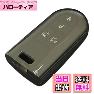 【送料無料】ZANEKO ルーミーキーケース適合トヨタダイハツ タンク タントキーカバー タントカスタム ウェイクキーホルダー新型ムーヴ キャンバス ムーヴカスタムスマートキーケース(ブラ