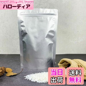 【送料無料】お米保存袋 米袋 3kg お米 保存容器 アルミ袋 ジッパー付き 袋 (冷蔵庫保存) チャック付き 遮光袋 (L:米袋 3kg用8枚)