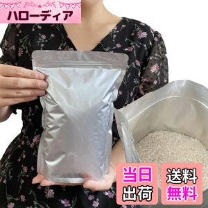 yzPERCUST ĕۑ đ 1kg  ۑe A~ Wbp[t  (①ɕۑ) `bNt Ռ (SFđ 1kgp20)