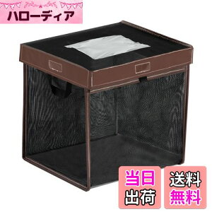 yzOFFO S~lbg JX悯S~ 125L e ^ JX悯lbg ܂肽 x ό`ɂ S~ JX΍ RpNg [֗ {t Op ub