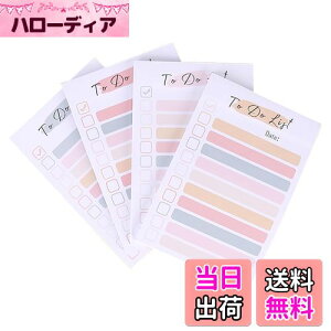 yznalaina ToDoXg t  50×4 v200 To Do Xg r胁 m[g Jt ֗ tⳎ tⳎ S [ wZ wKp Ep 8cm × 13cm
