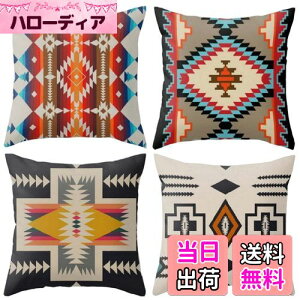 �y���������zYunJeude �N�b�V�����J�o�[ 60x60cm �k�� 4���Z�b�g ������� ���� ������ ���l�� ���� �l�C�e�B�u �I���e�K�� �􉽊w�͗l ���_�� �V���v�� �t�@�X�i�[ �C���e���A �ƒ둕�� �� ��