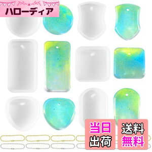 yz5WYOUKE VR[h W [h lp  ~^ ` ` ȉ~` V[h n[g 6Zbg DIY  G|LV [h L[z_[ y_g L[z_[ V