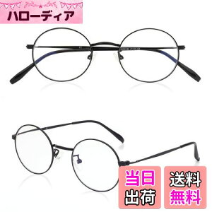 yz[Soarea] ۘVዾ VዾfB[X Yg jp ~`[fBOOX u[CgJbg Kl ׂȍ (2.5, ubN)