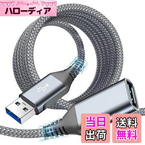 yzUSB P[u 2M,USB 3.0 P[u 5Gbpsf[^] AviBrex usb  USB3.0Ki ^CvAIX - ^CvAX USB R[h iC҂ USBP[u AIX-A R[h usbt