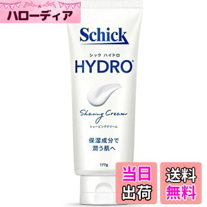 yzSchick(VbN) nCh VF[rON[177g J~\ E Ђ