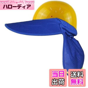 yzSITEDAN wbg   ^ wbgtp  lbNK[h uvJbg Jo[ ToCU[ (u[)