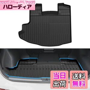 Mixsuper g^ V^ NENXI[o[ QbW}bg 3DQbWgC CROWN CROSSOVER gN}bg 2022N9`s ̐^ ̃J[S}bg NENXI[o[p[c XyA