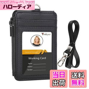 yz[Teskyer] IDJ[hz_[ l[z_[ Dz_[ J[hP[X ܂|Pbg K RCP[X t@Xi[ lbNXgbv pXP[X Ј  c^iu