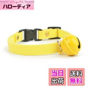 yzYFFSFDC   L t ybgp Lт ty y TCY߉\ y \ KŃ\tg _炩  킢 ybg Lʗp 15-21cm CG[