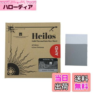 yzTHERMALRIGHT 40×40×0.2mm Heilos CPU/GPU p\bhXe[gM`VR[O[XV[gA񓱓dAM` 8.5W/mkAfXNgbv/bvgbvėpA AMD p\bhT[}