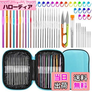 yzRMTIME j҂ݐjZbg 54{ j҂݃tbNLbg [P[Xt lԍHwɊÂ҂ݐj ݐj Xeb`}[J[ DIY ҂݃Ntg A[gc[ Sҗp (u[)