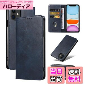 yzQUEASON ݊i X}zP[XyiPhone 11 p P[X 蒠^zX^h@\ iphone11 p P[X蒠^ gуJo[ ACtH11 p P[X J[h[ h~ ACz11 p P[X }O