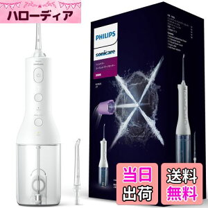 yztBbvX WFbgEHbV[ \jbPA[ R[hXp[tbT[3000 o (X^WFbgEHbV[) HX3826/21 zCg