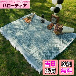 yzDanYun W[V[g sNjbNV[g 130*180CM 1-4lp sNjbN}bg k INSʐ^ tW   ^ Ԍ y ^ RpNg[ gѕ֗ pr